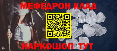 индика Нальчик