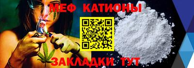 МДМА Нарткала