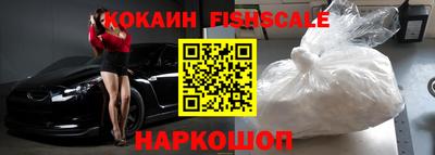 МДМА Нарткала