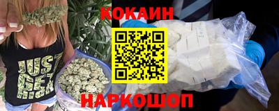 индика Нальчик
