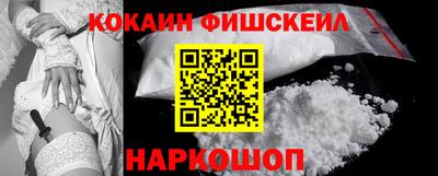 МДМА Нарткала