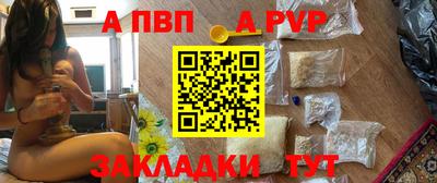 МДМА Нарткала