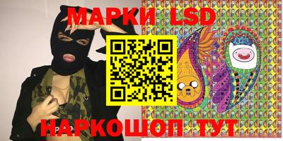 МДМА Нарткала