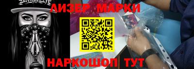 индика Нальчик