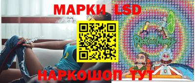 МДМА Нарткала