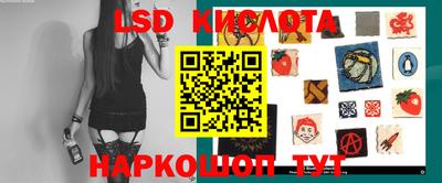индика Нальчик