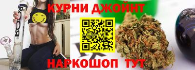 МДМА Нарткала