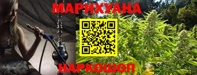 МДМА Нарткала