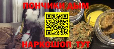 МДМА Нарткала
