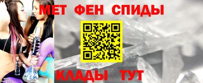 индика Нальчик