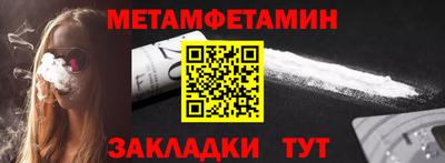 МДМА Нарткала