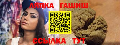 индика Нальчик